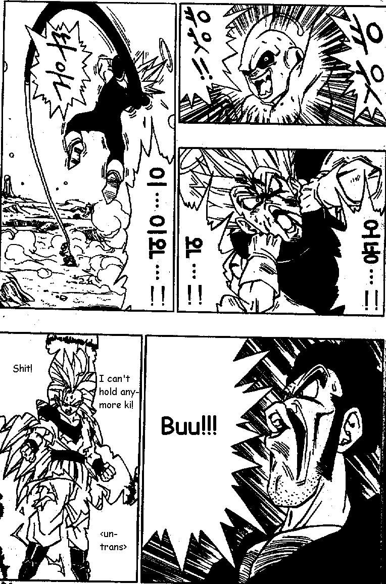 Dragon Ball Chapter 512 10